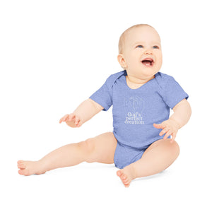 Baby Organic Short Sleeve Bodysuit